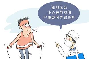 开云足球官网入口